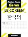 Le coréen pour les nuls by 