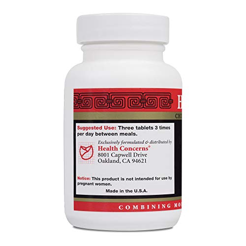 Health Concerns - Mobility 2 - Clematis Combination Chinese Herbal Supplement - Shu Jing Huo Xue Tang - Joint Mobility Support - with Red Peony Root - 90 Tablets per Bottle