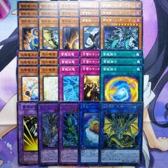 超爆安 Boxデッキパック シークレット サンダードラゴン 遊戯王 セット B07mb84vnc 低価格
