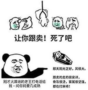 飾り棚 木製 珍品棚 花梨木 シェルフ 棚 小物置き アンティーク 調 ラック 丸形 茶器