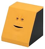 Takada Collection Face Bank - Coin Bank with a Face (Yellow)