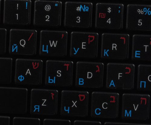 HEBREW - RUSSIAN KEYBOARD LABELS LAYOUT ON TRANSPARENT BACKGROUND WITH YELLOW & BLUE OR RED & BLUE LETTERING (14X14) (Red&Blue)