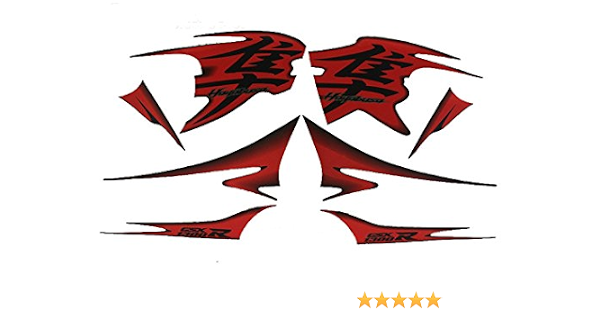 Suzuki GSXR1300 Hayabusa 2008 
