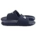 Nike Men's Benassi Shower Slide