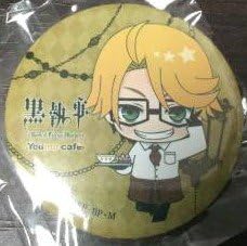 Amazon 黒執事 香港アニメイトカフェ 缶バッジ ロナルド バッジ ホビー