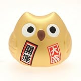 Kotobuki Fukuro Owl Charm Kai-un Collectible Figurine, Fortune, Gold