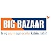 Big Bazaar Gift Voucher