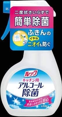 Amazon ライオン ルック キッチン用アルコール除菌スプレー 300ml 12点セット ﾗｲｵﾝ 除菌剤