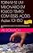 Livro TORNAR-SE UM MILIONÁRIO EM POUCO TEMPO COM ESSES AÇÕES Ações 101-150: AS AÇÕES COM AS QUAIS PODE SE TORNAR MILIONÁRIO EM 35 ANOS C/150 USD DE POUPANÇA ... DE ENTRE ELES!) (BECOME A MILLIONAIRE)