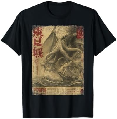 Amazon.com: 