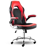 Ergonomic Gaming Office Chair - PU Leather