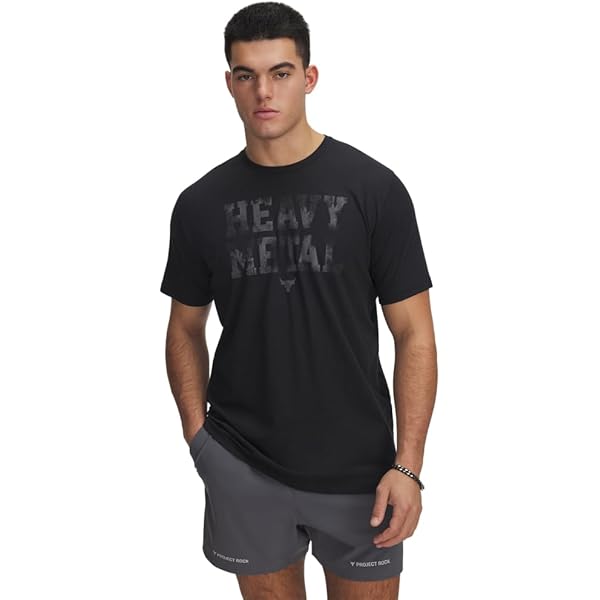 Amazon.com: Under Armour Men's Project Rock Respect Short