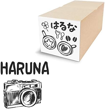 Amazon 水浴び象さん E1 6 イラストスタンプ 可愛い お名前スタンプ E 6 古いカメラ スタンプ 文房具 オフィス用品