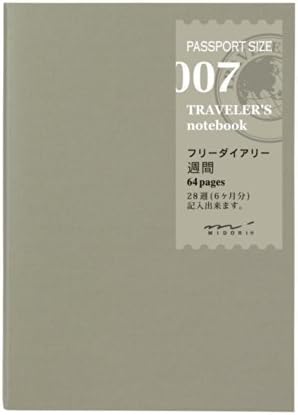Midori Traveler's Notebook (Refill 007) Passport Size Weekly Diary by Midori (English Manual)