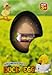 Hatching Duck Egg by Toy