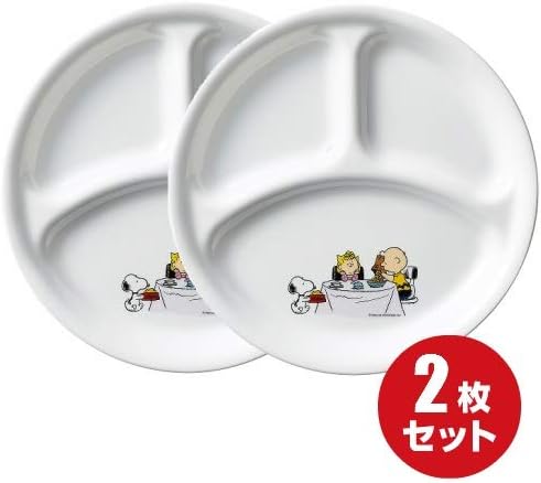 コレール スヌーピー ランチ皿 大 2枚組 Cp9943 コレール Corelle 仕切り皿 Amazon コレール スヌーピー ランチ皿 大 2枚組 Cp9943 コレール Corelle 仕切り皿 Amazon