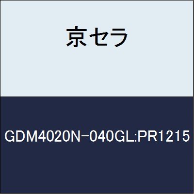 京セラ 切削工具 チップ Gdm40n 040gl Pr1215 Birkdocesesalgados Com Br