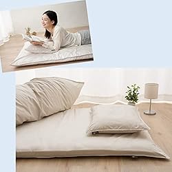 EMOOR 7-Piece Tightly Woven Aller-Zero Floor Futon