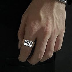 Hipunk Men Islam Muslim Allah God Ring - Stainless