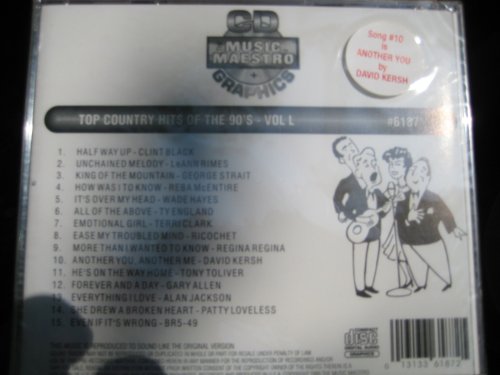 david kersh CD Covers