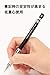 Pentel Graph-1000CS XPG1005CSA Mechanical Pencil, Black