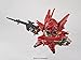 Bandai Hobby SD EX-Standard 013 Sinanju 