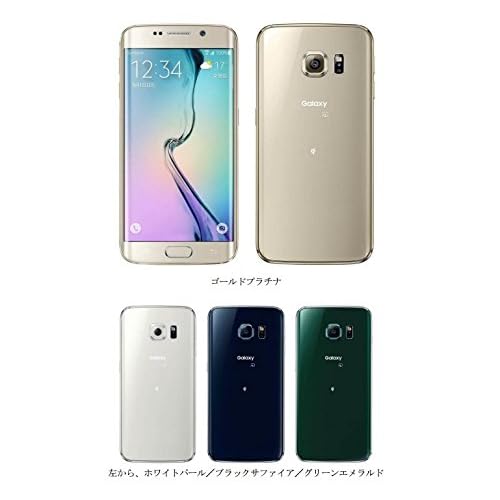 Galaxy S6 edge SoftBank