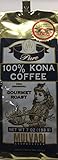 Hawaii Mulvadi Kona Coffee 7 oz. Ground 100% Pure Kona Medium