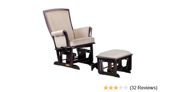 shermag glider rocker combo