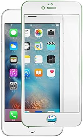 Amazon Iphone 6 Iphone 6s 全面フレーム 強化ガラス 液晶保護フィルム Iphone 6s Iphone 6 Iphone6s Iphone6 ガラスフィルム 保護フィルム フィルム 保護シート 日本製素材 薄さ0 26mm 新設計 3d Touch 対応 60日間返金保証 4 7インチ 超耐久 超薄型 Apple
