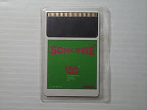 Sonic Spike TG16 Turbo Grafx 16