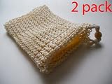 2 pcs/set New England Naturals Earthline Natural Sisal Soap Saver Bag Sack Pouch Holder (Set of 2) by Earthline