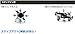 Crankbrothers Eggbeater 3,XC, Gravel and MTB Bike Pedal, Black, One Size