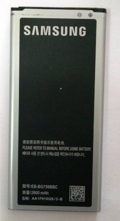 Battery for Samsung Galaxy Mega 2 SM-G750F 2800mAh EB-BG750BBC Replacement Part Mobile Phone Accessory Battery for Samsung Galaxy Mega 2 SM-G750F 2800mAh EB-BG750BBC Replacement Part Mobile Phone Accessory