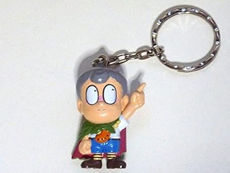 Amazon 少年マガジン 歴代フィギュアキーホルダー 60 70年代編 埋れ木真吾 悪魔くん おもちゃ おもちゃ