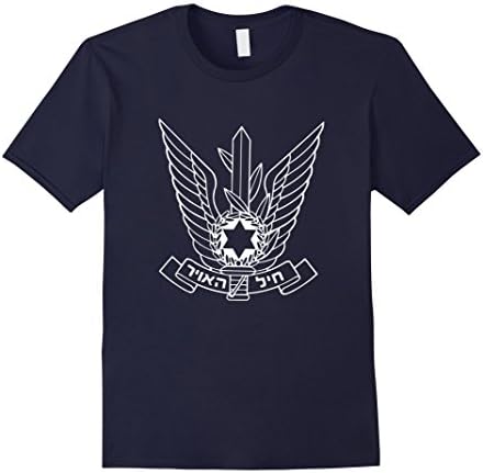 Men's Israeli Air Force T-Shirt IDF IAF Israel Defense Force Pilot Medium Navy