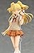 Max Factory The Idolmaster Cinderella Girls: Rika Jougasaki Figma Action Figure (Cinderella Project Version)