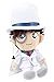 Sanei Detective Conan Series 12
