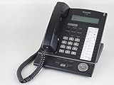 Panasonic KX-T7633-B Digital Telephone Black 3-Line