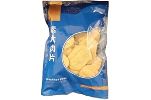 MEKOMAN Plant-Based Soy Curls with Textured Vegetable Protein (TVP) Premium Taiwanese Vegan Meat Imitates in Beef, Pork and Chicken flavor for Delectable Vegan Delights | 100% Meatless Chunks or Slides Ideal for Stir-Fry, Stew, BBQ, Tacos, Chili, Meatballs, and Burgers | Pack of 7oz (200g) or 7-Serving (15g Each)