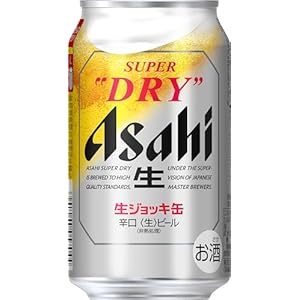 アサヒスーパードライ 生ジョッキ缶 340ml×24本