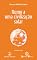 Livro Rumo a uma civilização solar (Izvor Collection Livro 201)