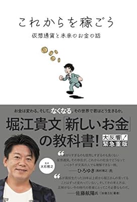 Btsの問題を取り上げたswc サイモン ヴィーゼンタール センター のエイブラハム クーパー副館長って どんな人 過去にはホリエモンのヒトラーtシャツに言及したこともあるもよう 2ページ目 Togetter