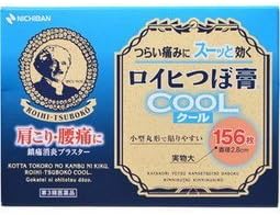 Roihi-tsuboko Pain Relief Patches 156 Cool Limited Edition by Nichiban