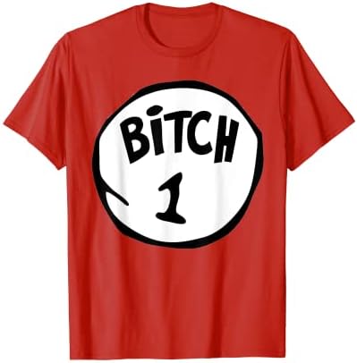 Amazon.com: Heard Too Many Sounds Now I'm A Bitch T-Shirt