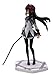 Banpresto Puella Magi Madoka Magica - 48609 - 8