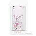 kwmobile Clear Case Compatible with Sony Xperia XA1 - TPU Smartphone Backcover - Cherry Blossom Branch Dark Pink/Light Pink/Transparent