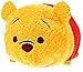 Disney Winnie the Pooh ''Tsum Tsum'' Plush - Mini - 3 1/2'' by Disney Store