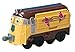 Chuggington StackTrack Frostini
