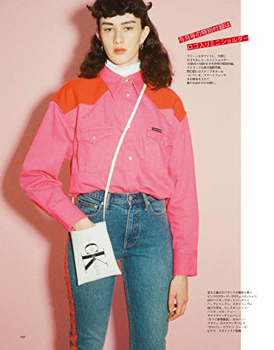 SPUR 2019年5月号 画像 C